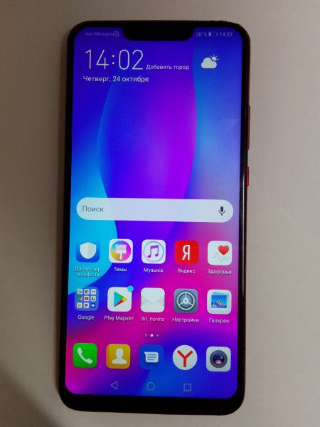 Купить Huawei Nova 3 4/128GB (PAR-LX1) Duos в Черемхово за 5399 руб.