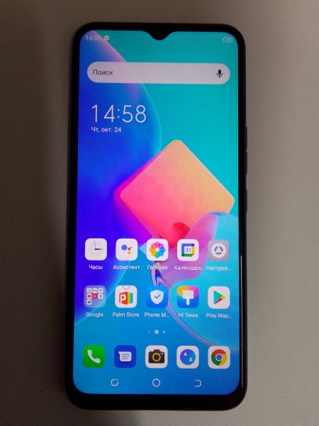 Купить TECNO Spark 8C (KG5n) Duos в Черемхово за 4399 руб.