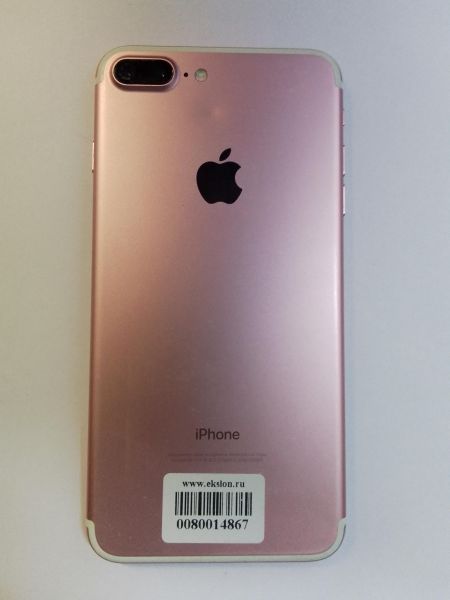 Купить Apple iPhone 7 Plus 256GB в Черемхово за 8499 руб.