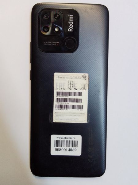 Купить Xiaomi Redmi 10C 4/128GB (220333QNY) Duos в Черемхово за 5199 руб.