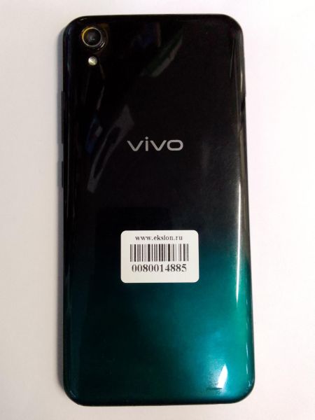 Купить Vivo Y1S 2/32GB (2015) Duos в Иркутск за 3399 руб.