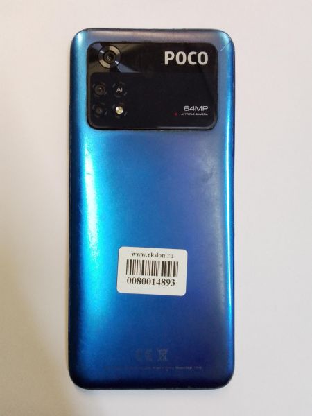 Купить POCO M4 Pro 8/256GB (2201117PG) Duos в Иркутск за 3749 руб.