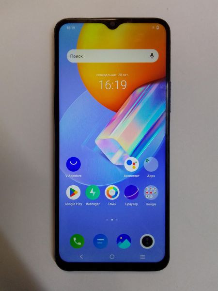 Купить Vivo Y31 4/64GB (V2036) Duos в Новосибирск за 4599 руб.