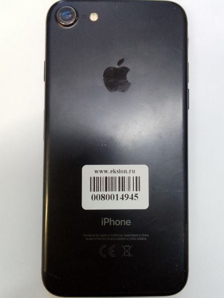 Купить Apple iPhone 7 32GB в Иркутск за 4399 руб.