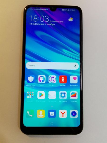 Купить Huawei P Smart 2019 3/32GB (POT-LX1) Duos в Новосибирск за 3799 руб.