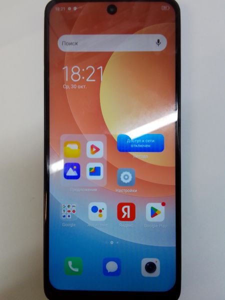 Купить TECNO Camon 19 6/128GB (CI6N) Duos в Улан-Удэ за 5999 руб.