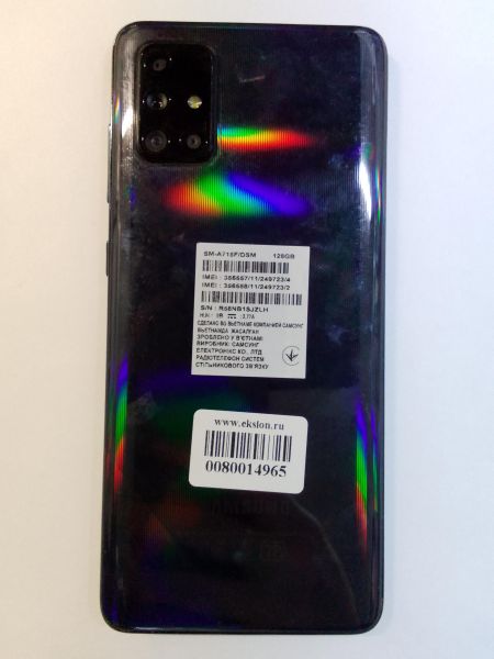 Купить Samsung Galaxy A71 6/128GB (A715F) Duos в Новосибирск за 7399 руб.