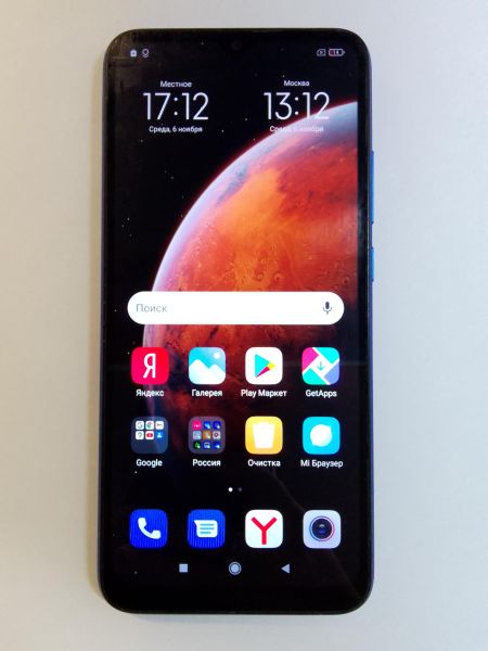 Купить Xiaomi Redmi 9C NFC 2/32GB (M2006C3MNG) Duos в Новосибирск за 3999 руб.