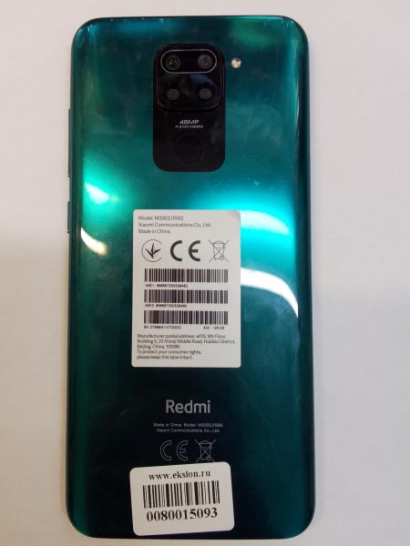 Купить Xiaomi Redmi Note 9 NFC 4/128GB (M2003J15SG) Duos в Новосибирск за 7099 руб.