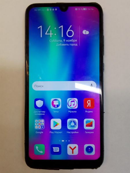 Купить Honor 10 Lite 3/32GB (HRY-LX1) Duos в Новосибирск за 4099 руб.