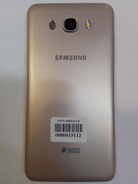 Купить Samsung Galaxy J7 2016 2/16GB (J710FN) Duos в Новосибирск за 3099 руб.