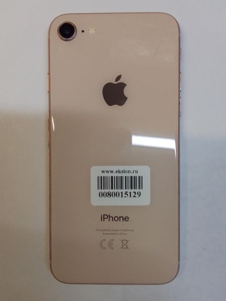 Купить Apple iPhone 8 64GB в Новосибирск за 5799 руб.