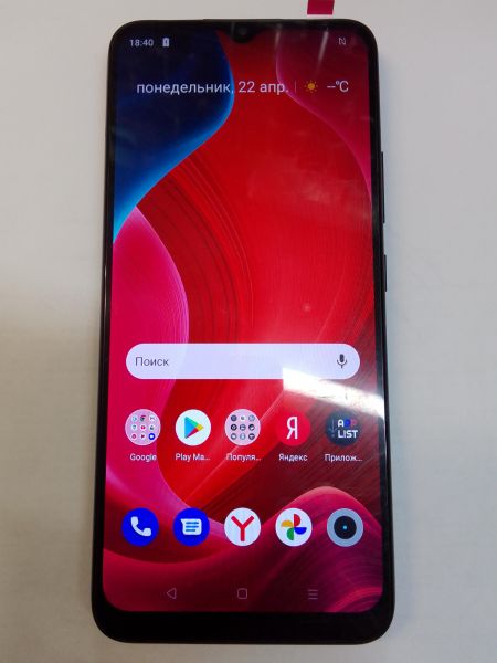 Купить Realme C21Y 4/64GB (RMX3261) Duos в Усть-Илимск за 3799 руб.