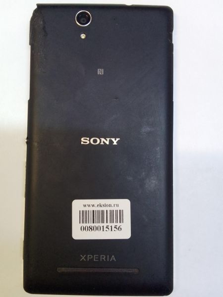 Купить Sony Xperia C3 (D2502) Duos в Новосибирск за 1149 руб.