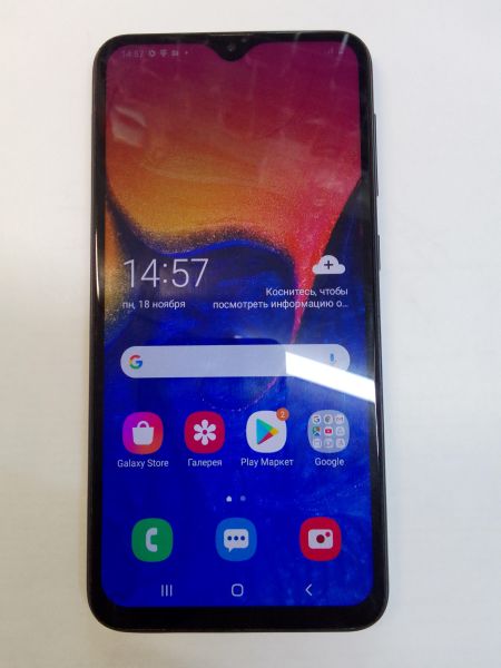 Купить Samsung Galaxy A10 2019 2/32GB (A105F) Duos в Новосибирск за 4099 руб.