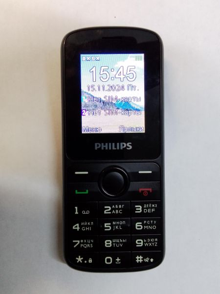 Купить Philips Xenium E2101 Duos в Новосибирск за 949 руб.