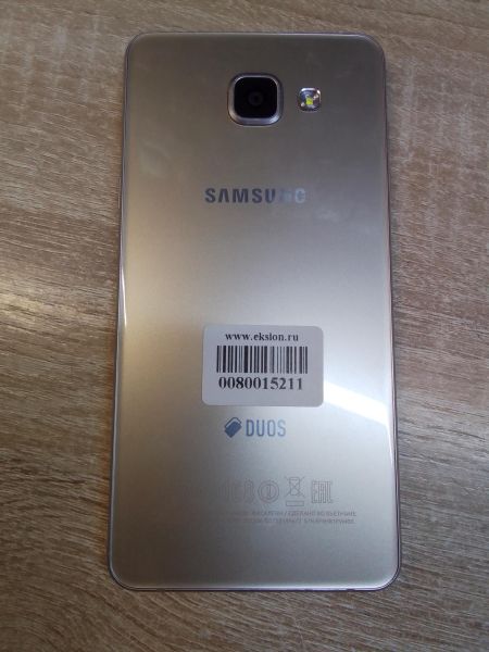 Купить Samsung Galaxy A5 2016 2/16GB (A510F) Duos в Новосибирск за 2899 руб.