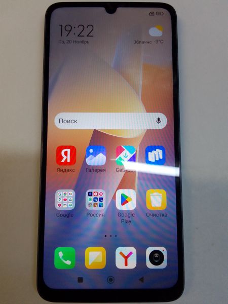 Купить Xiaomi Redmi 13C 4/128GB (23108RN04Y) Duos в Новосибирск за 8349 руб.