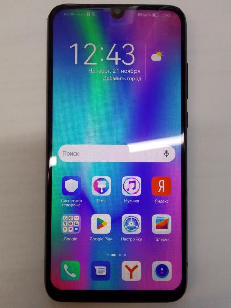 Купить Honor 10 Lite 3/64GB (HRY-LX1) Duos в Новосибирск за 4299 руб.