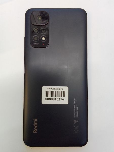 Купить Xiaomi Redmi Note 11S 6/128GB (2201117SY) Duos в Новосибирск за 6199 руб.