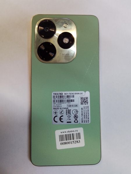 Купить TECNO Spark 20C 8/128GB (BG7n) Duos в Новосибирск за 5799 руб.