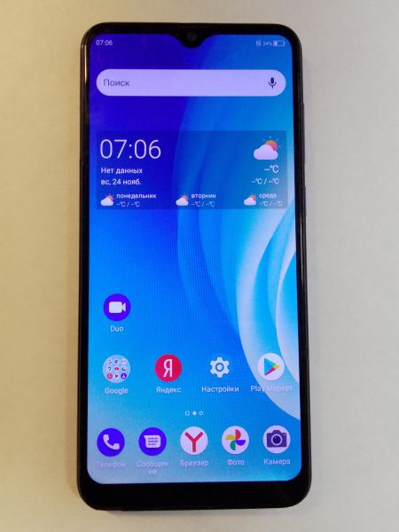 Купить ZTE Blade A7s 2020 3/64GB (A7020RU) Duos в Новосибирск за 4199 руб.