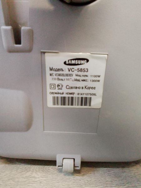 Купить Samsung VC-5853 1300W в Новосибирск за 1699 руб.