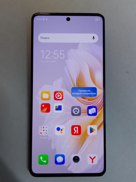 Купить TECNO Camon 20 Premier 5G 8/512GB (CK9n) Duos в Новосибирск за 16299 руб.