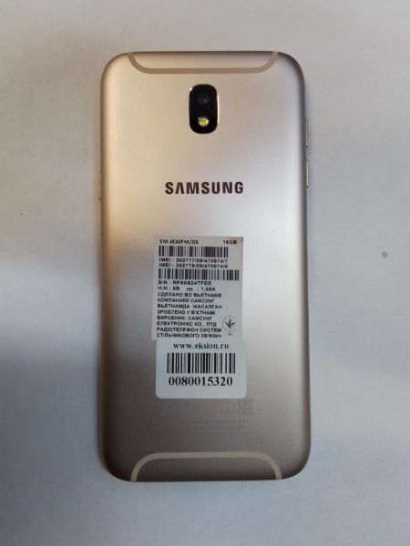 Купить Samsung Galaxy J5 2017 2/16GB (J530FM) Duos в Новосибирск за 3499 руб.