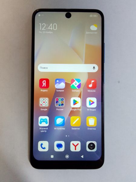 Купить Xiaomi Redmi Note 11S 6/64GB (2201117SY) Duos в Новосибирск за 5799 руб.