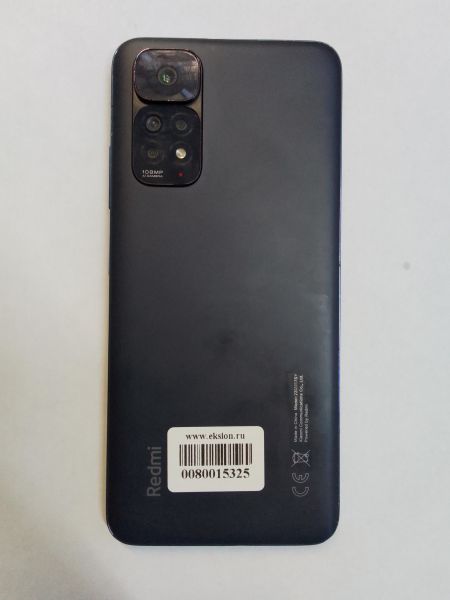 Купить Xiaomi Redmi Note 11S 6/64GB (2201117SY) Duos в Новосибирск за 5799 руб.