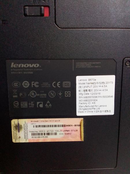 Купить Lenovo B570e 59329546 (HDD 1TB) в Новосибирск за 8499 руб.