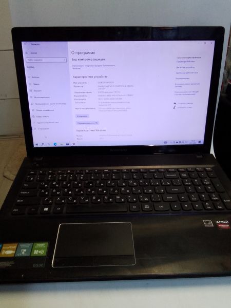 Купить Lenovo G500 (i3-3110M/8GB/1TB+120GB/Intel-HD) в Новосибирск за 7599 руб.