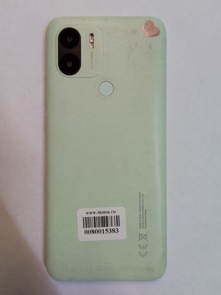 Купить Xiaomi Redmi A1+ 2/32GB (220733SFG) Duos в Новосибирск за 3199 руб.