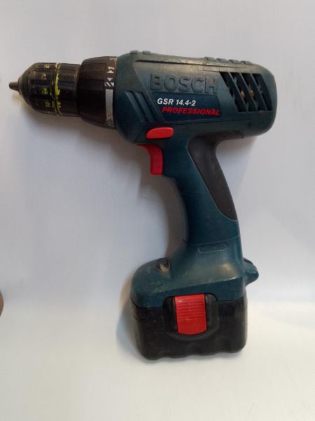 Купить Bosch GSR 14.4-2 Professional с СЗУ в Новосибирск за 2349 руб.