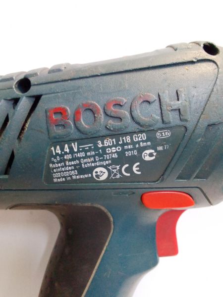 Купить Bosch GSR 14.4-2 Professional с СЗУ в Новосибирск за 2349 руб.