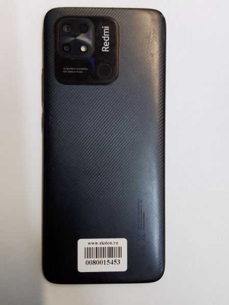 Купить Xiaomi Redmi 10C 3/64GB (220333QNY) Duos в Новосибирск за 4349 руб.