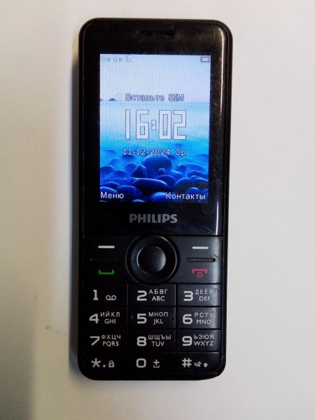 Купить Philips Xenium E168 Duos в Новосибирск за 899 руб.