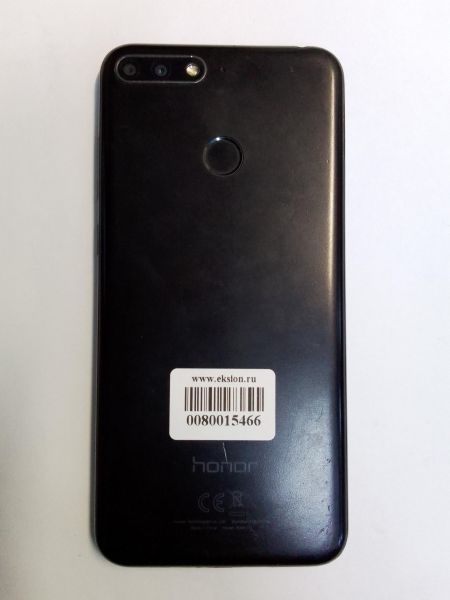 Купить Honor 7C 3/32GB (AUM-L41) Duos в Новосибирск за 1149 руб.