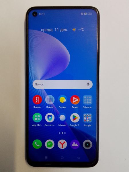 Купить Realme 8i 4/64GB (RMX3151) Duos в Новосибирск за 5499 руб.