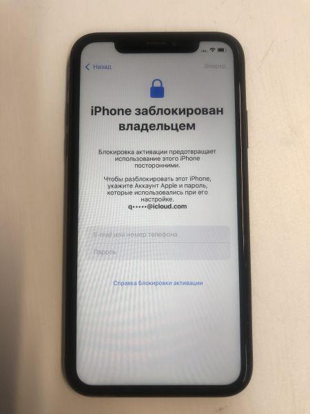 Купить Apple iPhone XR 128GB в Новосибирск за 6349 руб.