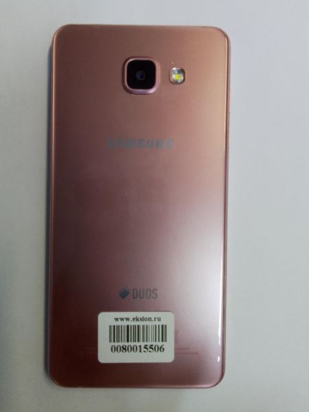 Купить Samsung Galaxy A5 2016 2/16GB (A510F) Duos в Новосибирск за 3299 руб.