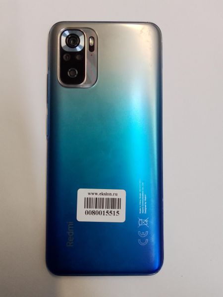 Купить Xiaomi Redmi Note 10S 6/128GB (M2101K7BNY) Duos в Новосибирск за 6199 руб.