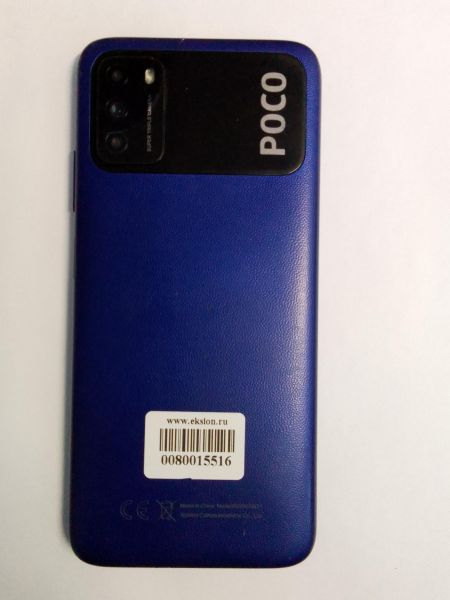 Купить POCO M3 4/128GB (M2010J19CG) Duos в Новосибирск за 4499 руб.