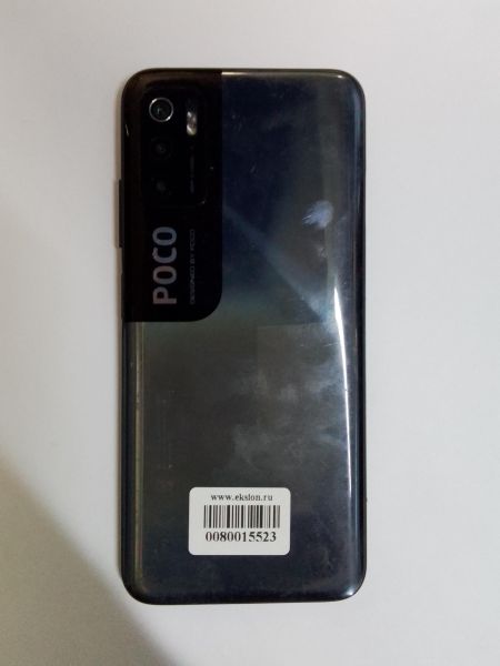 Купить POCO M3 Pro 5G 4/64GB (M2103K19PG) Duos в Новосибирск за 5099 руб.