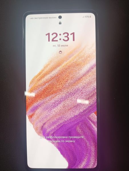 Купить Samsung Galaxy A53 5G 6/128GB (A536E) Duos в Иркутск за 8400 руб.