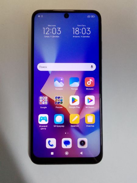 Купить Xiaomi Redmi Note 10S 6/64GB (M2101K7BNY) Duos в Новосибирск за 6399 руб.