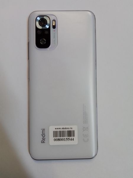 Купить Xiaomi Redmi Note 10S 6/64GB (M2101K7BNY) Duos в Новосибирск за 6399 руб.