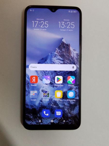 Купить Xiaomi Redmi 9 NFC 4/64GB (M2004J19AG) Duos в Новосибирск за 4099 руб.