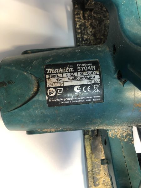 Купить Makita 5704R в Новосибирск за 5000 руб.